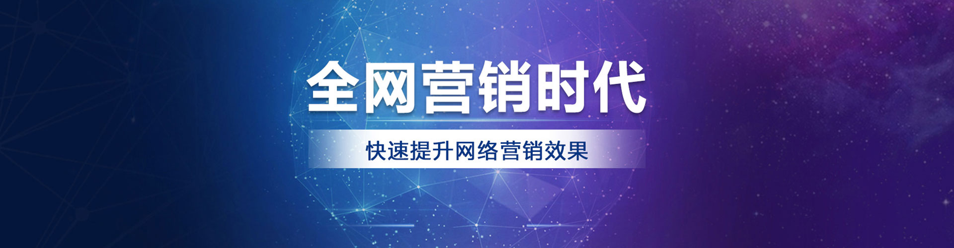 汪清微博信息流